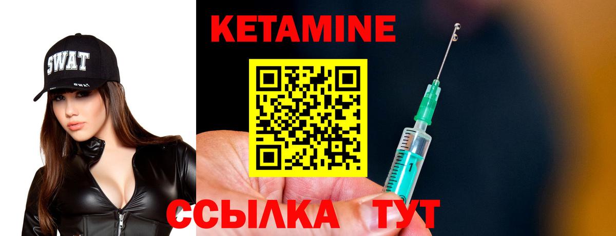 LSD-25  Cocaine  ГАШИШ  Горно-Алтайск  Вход с VPN  Конопля  Меф   Где продают наркотики? 