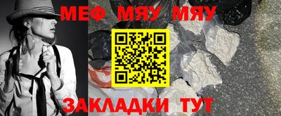 ГАЛЛЮЦИНОГЕННЫЕ ГРИБЫ Балаково