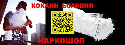 прущая мука Балашиха