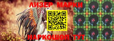 прущая мука Балашиха