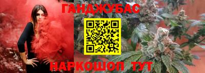 ГАЛЛЮЦИНОГЕННЫЕ ГРИБЫ Балаково