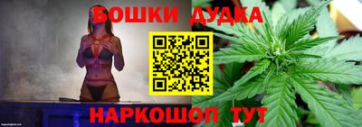 прущая мука Балашиха