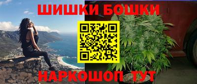 ГАЛЛЮЦИНОГЕННЫЕ ГРИБЫ Балаково