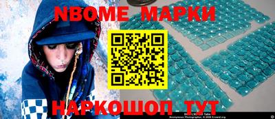 ГАЛЛЮЦИНОГЕННЫЕ ГРИБЫ Балаково