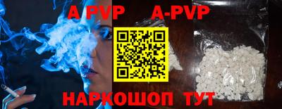 прущая мука Балашиха