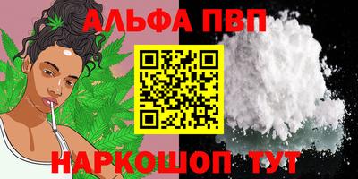 PSILOCYBIN Гай
