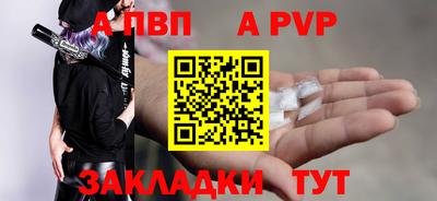 ГАЛЛЮЦИНОГЕННЫЕ ГРИБЫ Балаково