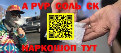 ГАЛЛЮЦИНОГЕННЫЕ ГРИБЫ Гагарин