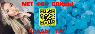 прущая мука Балашиха