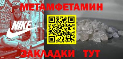 ГАЛЛЮЦИНОГЕННЫЕ ГРИБЫ Балаково