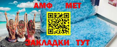 прущая мука Балашиха