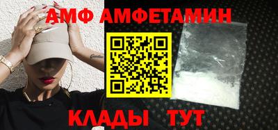 прущая мука Балашиха