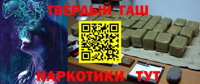 прущая мука Балашиха