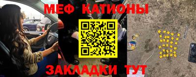марки lsd Балахна