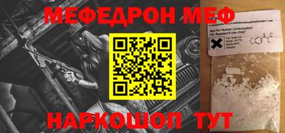 кокаин колумбия Гатчина